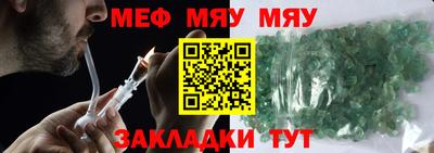 мдпв Гагарин