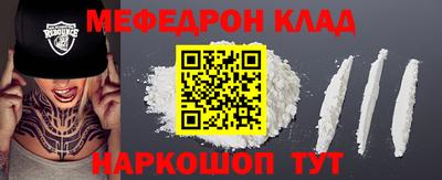 мдпв Гагарин
