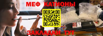 крисы Гай