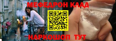 крисы Гай