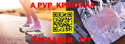 МДПВ Гатчина