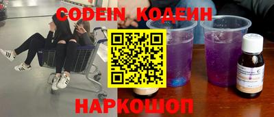 МДПВ Гатчина