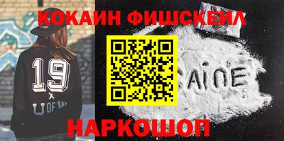 мдпв Гагарин