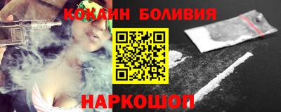 крисы Гай