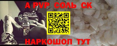 крисы Гай