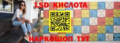 мдпв Гагарин