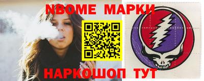 мдпв Гагарин
