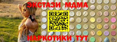МДПВ Гатчина