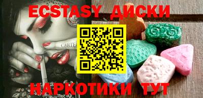 МДПВ Гатчина