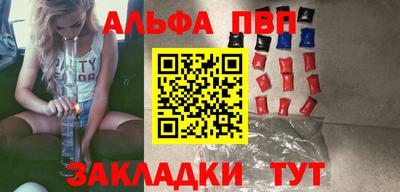 мдпв Гагарин