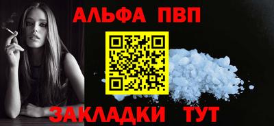 крисы Гай