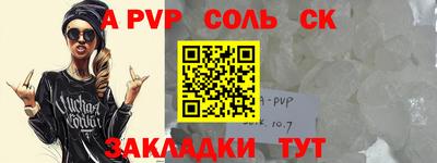 мдпв Гагарин