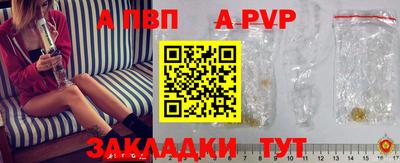 мдпв Гагарин