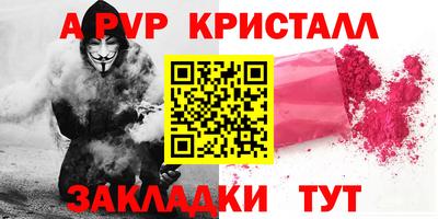 МДПВ Гатчина