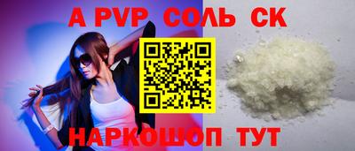 МДПВ Гатчина