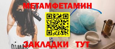 мдпв Гагарин