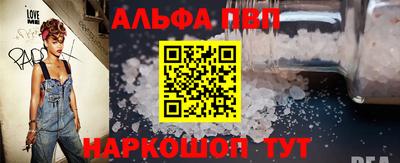 МДПВ Гатчина