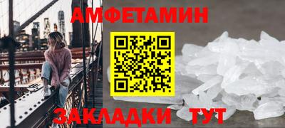 МДПВ Гатчина