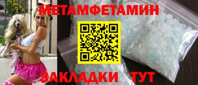 мдпв Гагарин