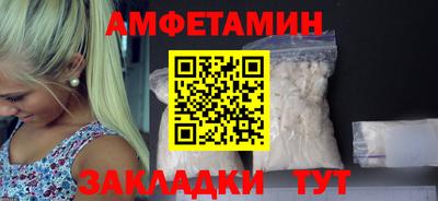 мдпв Гагарин
