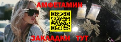 мдпв Гагарин