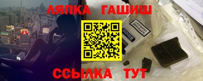 МДПВ Гатчина