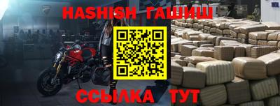 мдпв Гагарин