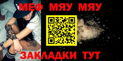 мдпв Гагарин