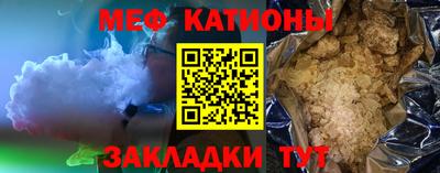 мдпв Гагарин