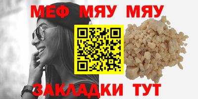 МДПВ Гатчина