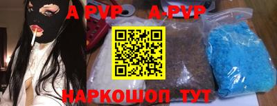 крисы Гай