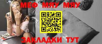 МДПВ Гатчина