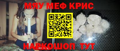 мдпв Гагарин